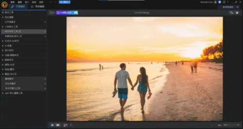 相片大師 免費P圖軟體推薦